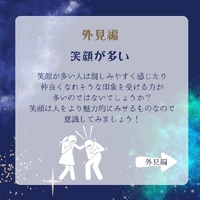 画像457