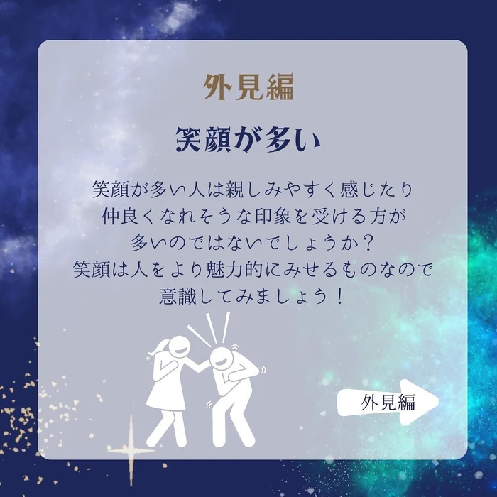 画像457