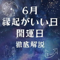 画像472