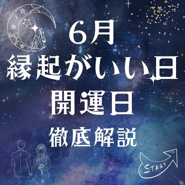 画像472