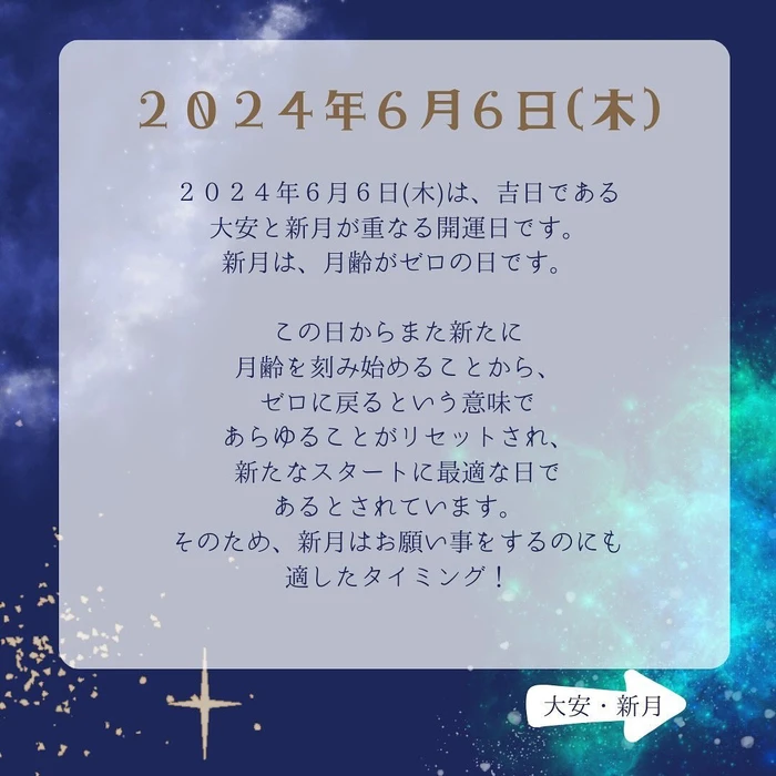 画像473