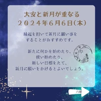 画像474