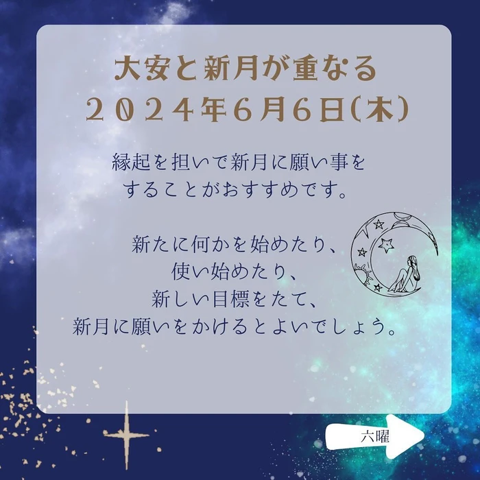 画像474