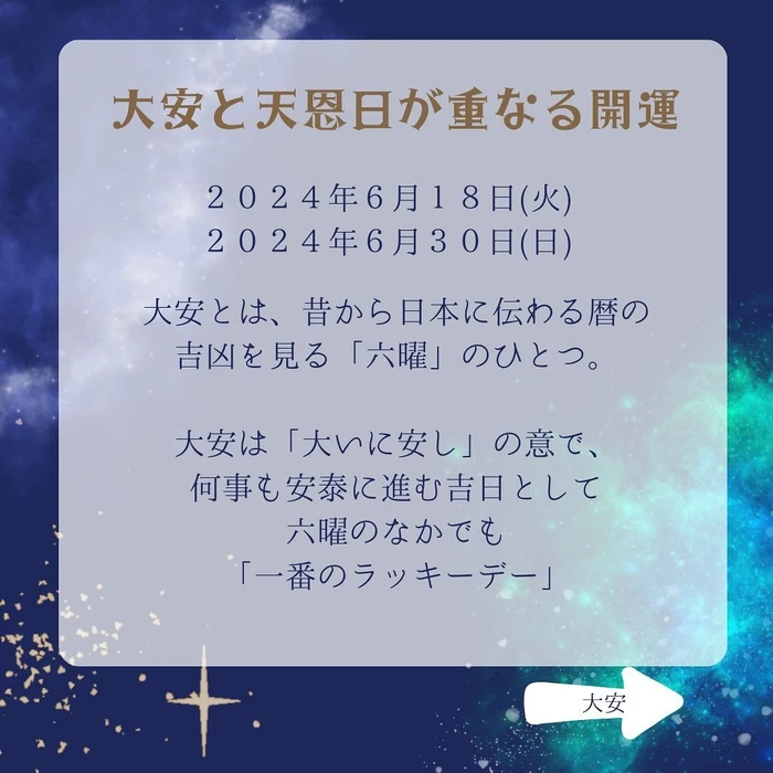画像475