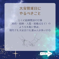 画像476