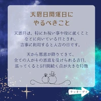 画像477