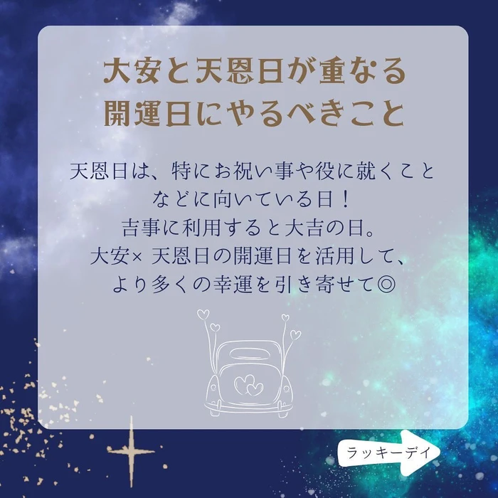 画像478