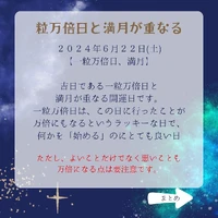 画像479