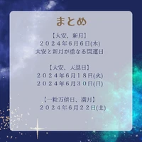 画像480
